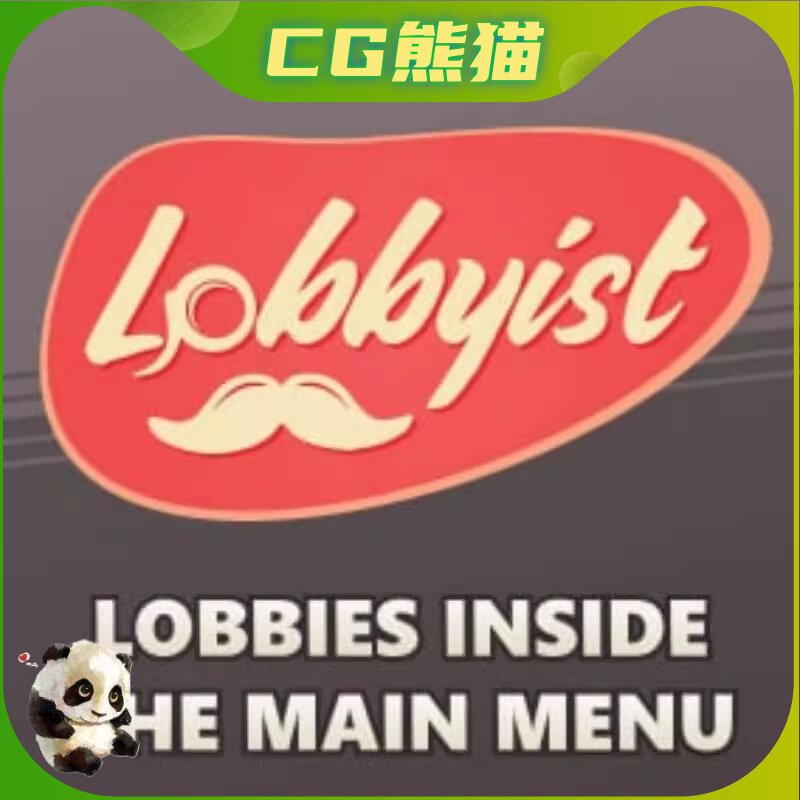 UE5虚幻5 Lobbyist V2.2 主机主菜单加入大厅框架插件