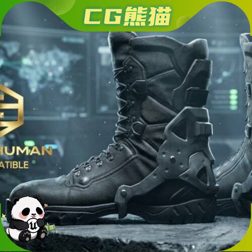 Futuristic Tactical High Top Boots with External Heel 高帮鞋