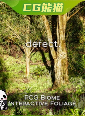 UE5虚幻5.4 PCG Biome: Forest Poplar 程序化生物群落杨树森林