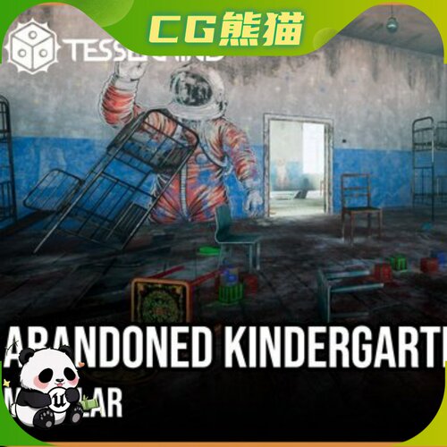 UE5虚幻4 Modular Abandoned Kindergarten 模块化废弃幼儿园场景