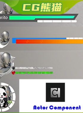 UE5.4-5.7 Player Health bar Actor Component 玩家生命条组件