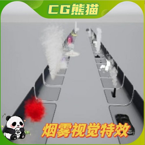 UE5虚幻5 Smoke Bundle VFX 烟雾浓雾粒子视觉特效