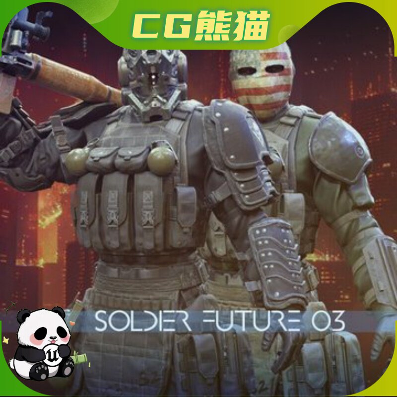 UE4虚幻5 Soldier Future 03 模块化未来士兵战士角色模型