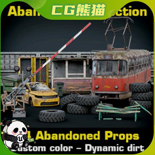 UE4虚幻5 14 Abandoned Street Props Pack 废弃街道道具模型
