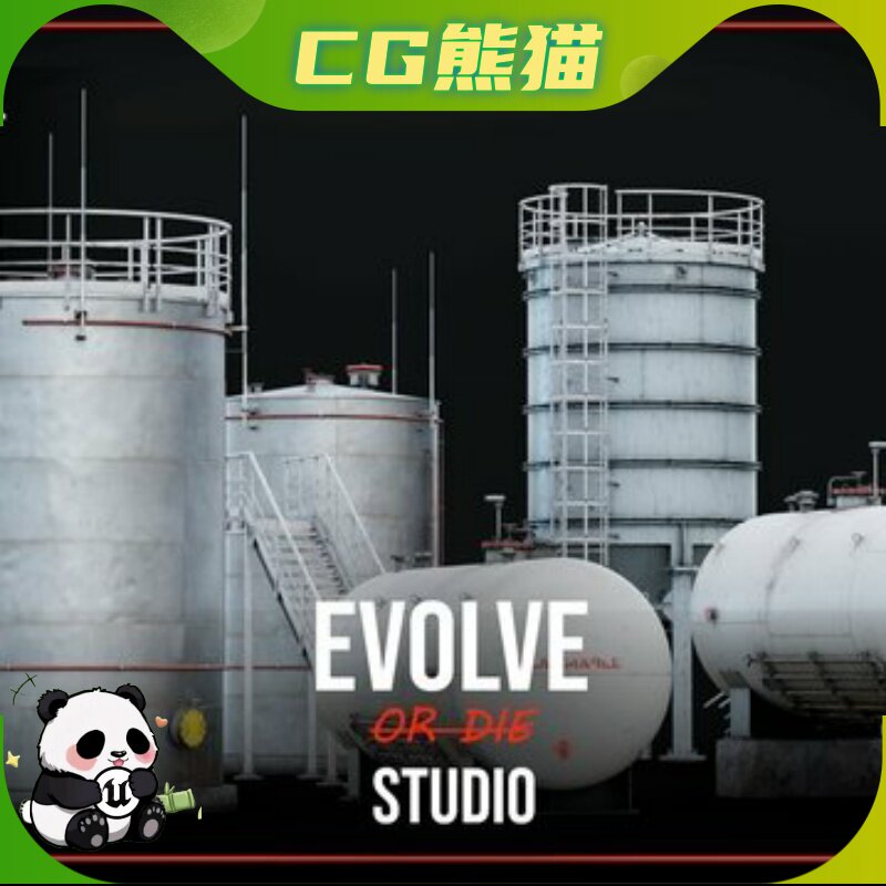 UE4虚幻5 Industrial Silos Pack Blueprint 工业筒仓包装蓝图