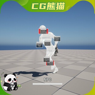 UE5.1-5.8 Assisted Targeting System 辅助瞄准系统