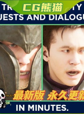 UE5虚幻5.6 Narrative Tales - Node Based Quests and Dialogue