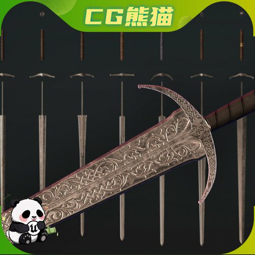 UE5.7 Medieval Longsword Pack Modular System 中世纪长剑组合