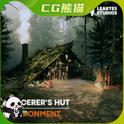 UE5虚幻5 Sorcerer's Hut Environment 丛林法师木屋场景