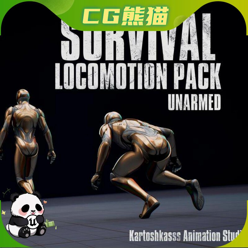 UE5虚幻5 Survival Locomotion Pack - Unarmed 生存人物运动动画