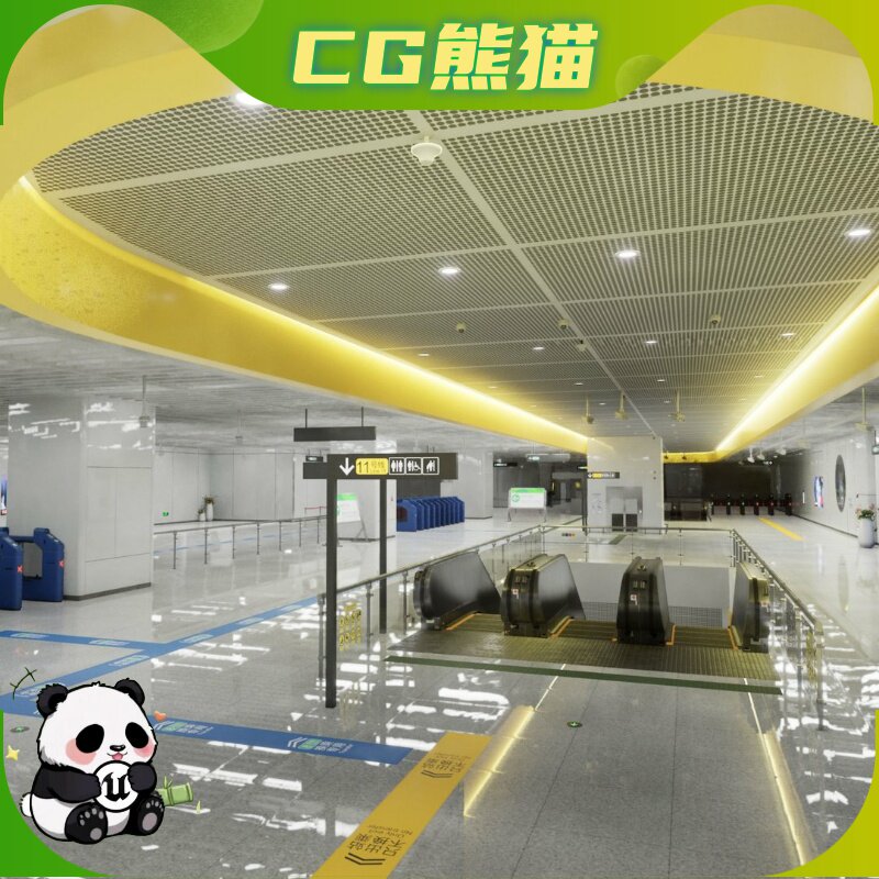 UE5虚幻5.1-5.7 Guangzhou Metro Station 广州地铁站模型 乐器询