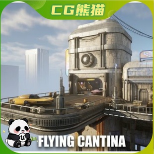 UE5.1-5.7 Science Fiction Flying Cantina Kit 科幻飞行酒馆