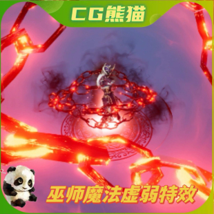 UE4虚幻5 Priest - Darkness, Debuff VFX Pack 暗黑魔法虚弱特效