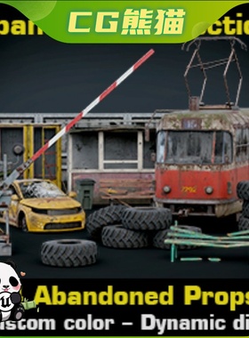 UE4虚幻5 14 Abandoned Street Props Pack 废弃街道道具模型