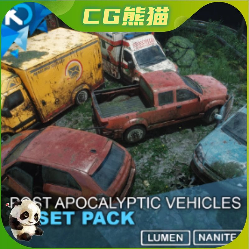 UE4虚幻5 Post Apocalyptic Vehicles 后启示录末日汽车交通工具
