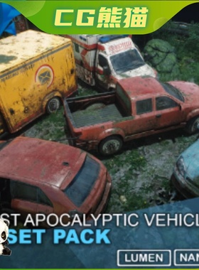 UE4虚幻5 Post Apocalyptic Vehicles 后启示录末日汽车交通工具