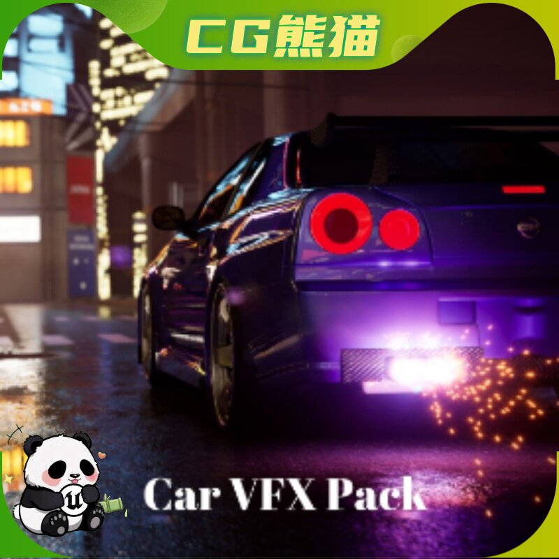 UE4虚幻5 Car VFX Pack 汽车排气火焰氮气轮胎烟雾特效