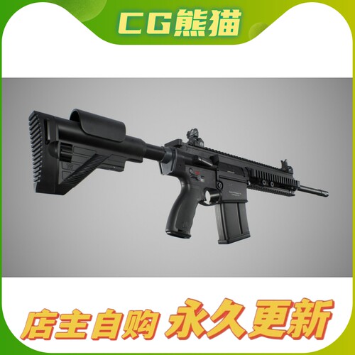 Artstation素材 HK417 / MR762 - Animated FPS Weapon 枪带动画