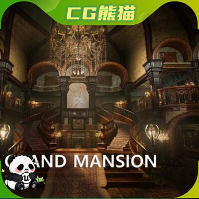 UE5.5-5.8 Victorian Grand Mansion Interior Environment 豪宅