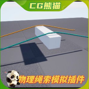 UE4虚幻5 Physical Rope物理绳索模拟插件