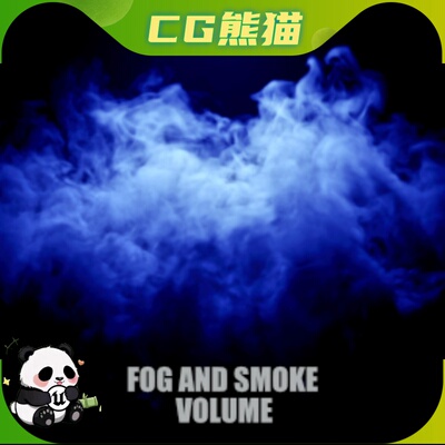 UE5.3-5.7 Fog and Smoke Volume Niagara Fluids 体积雾烟流体