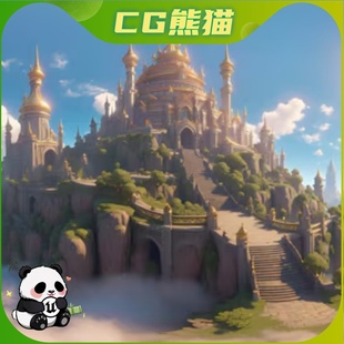UE5虚幻5.4 30 HDR Images - Castles from Various Cultures