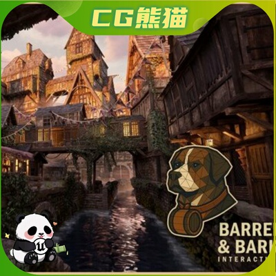 UE5.5-5.7 Medieval Canal Village Environment 中世纪运河村庄