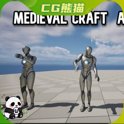 UE5虚幻5.3-5.7 Medieval Craft Animations 中世纪工艺动画 乐器