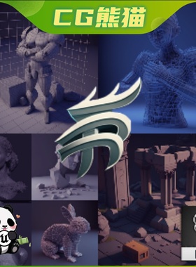 UE4虚幻5.6 Runtime FBX Importer 实时模型文件FBX导入插件