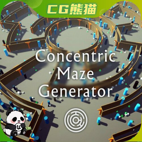 UE4虚幻5 Procedural Maze Generator 程序迷宫生成器蓝图 乐器咨