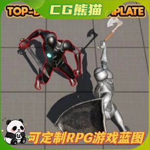 UE5虚幻5 Top-Down RPG Template 可定制RPG战斗游戏蓝图模板