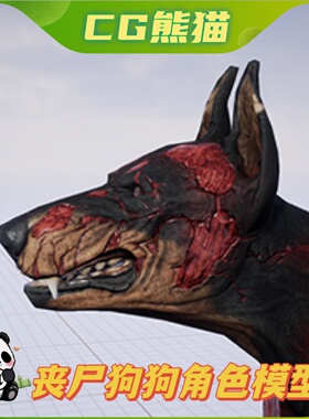 UE4虚幻5 Dog Zombie 丧尸狗狗犬角色模型带动画