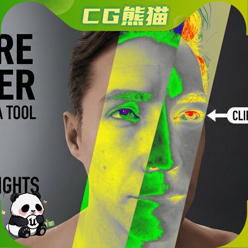 UE5.2-5.8 Exposure Debugger False Color Zebra Tool for UE5