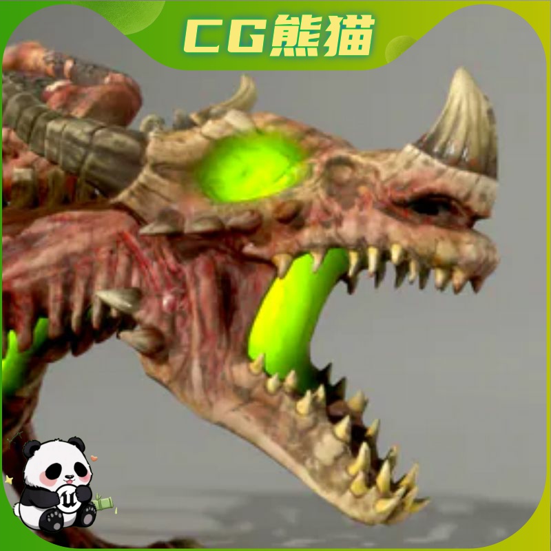 UE4虚幻5 UNDEAD DRAGON 游戏邪恶怪物恶魔恶龙模型