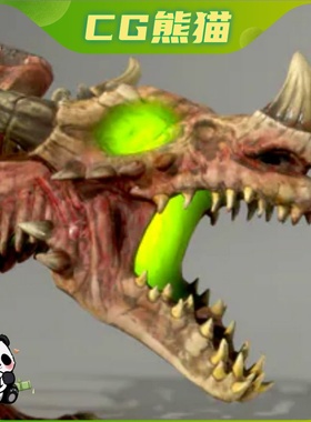 UE4虚幻5 UNDEAD DRAGON 游戏邪恶怪物恶魔恶龙模型