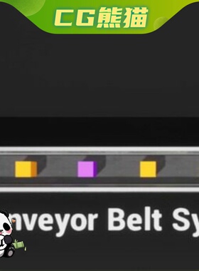 UE5虚幻5.3-5.7 Conveyor Belt System 传送带系统插件
