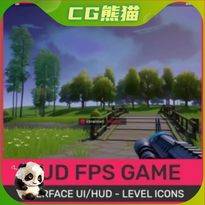 UE5虚幻5 FPS interface UI HUD - Killfeed Compass 界面UI蓝图 商务/设计服务 设计素材/源文件 原图主图