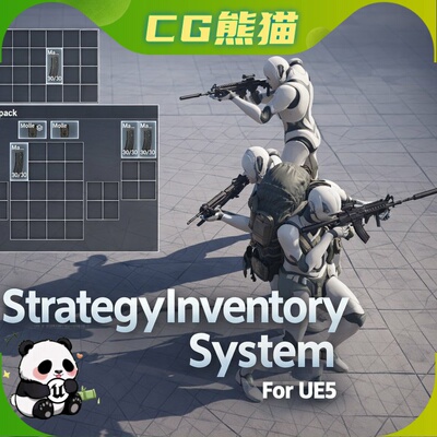 UE5虚幻5.7-5.8 Strategy Inventory System 策略库存系统插件