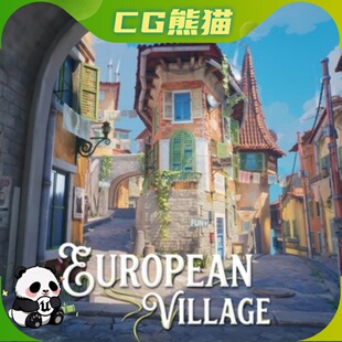 UE5虚幻5.4-5.7 Stylized European Village 风格化欧洲村庄场景