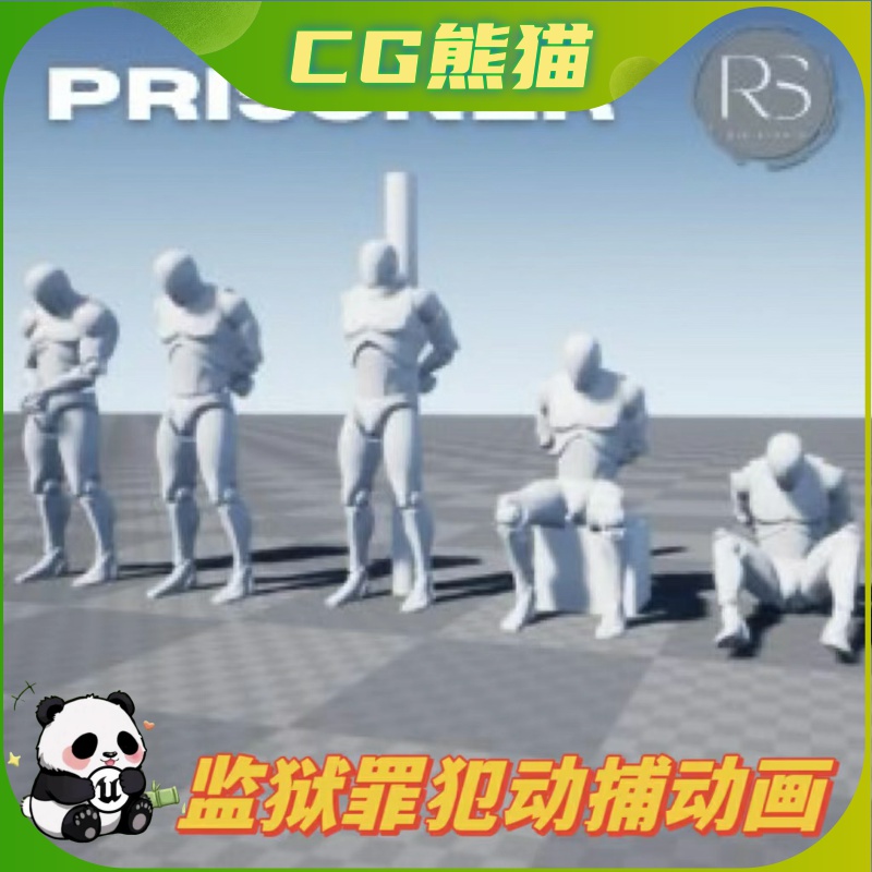 UE4虚幻5 Prisoner MocapAnimPack 监狱犯人罪犯人物动捕动画包