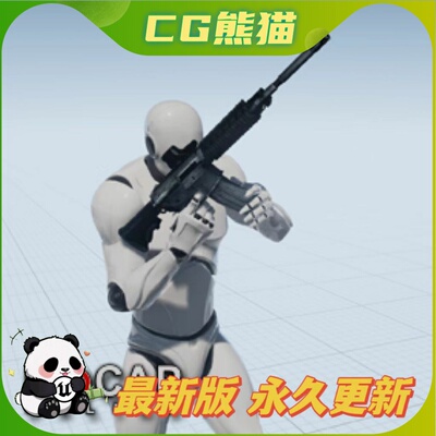 UE4虚幻5 Rifle Shooter Pro - MoCap Animation Pack 动画