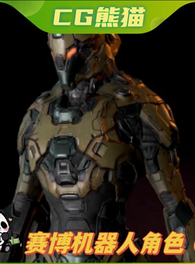 UE4虚幻5 Sci-Fi Cyborg 08 赛博朋克机器人角色模型 08