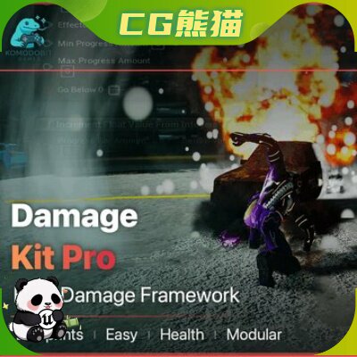 UE5虚幻4.27-5.7 Damage Kit Pro 损坏套件专业版插件