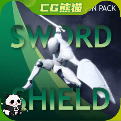 UE5虚幻5 Sword and Shield Animation Pack 剑盾战斗动画包