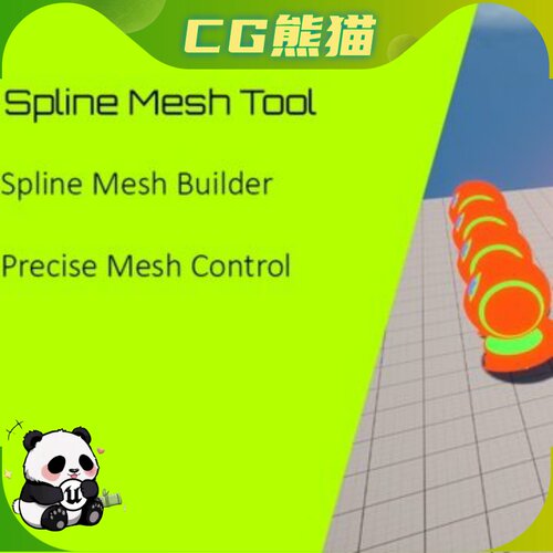 UE5.5-5.8 Spline Mesh Tool – Modular Path Builder  乐器咨询