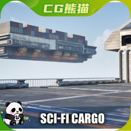 UE5.1-5.7 Sci-Fi Flying Cargo Ship 科幻飞行货船场景