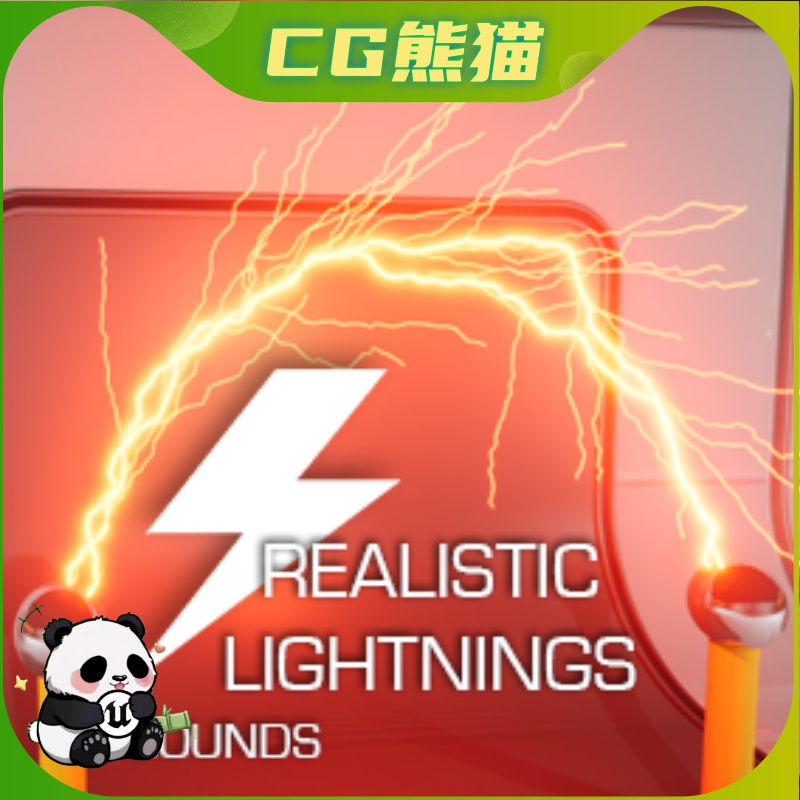 UE4虚幻5.6 Advanced Lightnings VFX [Niagara] 高级闪电插件