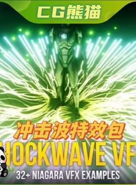 UE5虚幻5 Shockwave VFX Pack 冲击波特效包