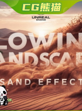 UE5虚幻5 Blowing Landscape Sands Effect 吹砂景观效应蓝图