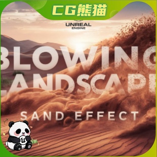 Effect UE5虚幻5 Sands Blowing 吹砂景观效应蓝图 Landscape